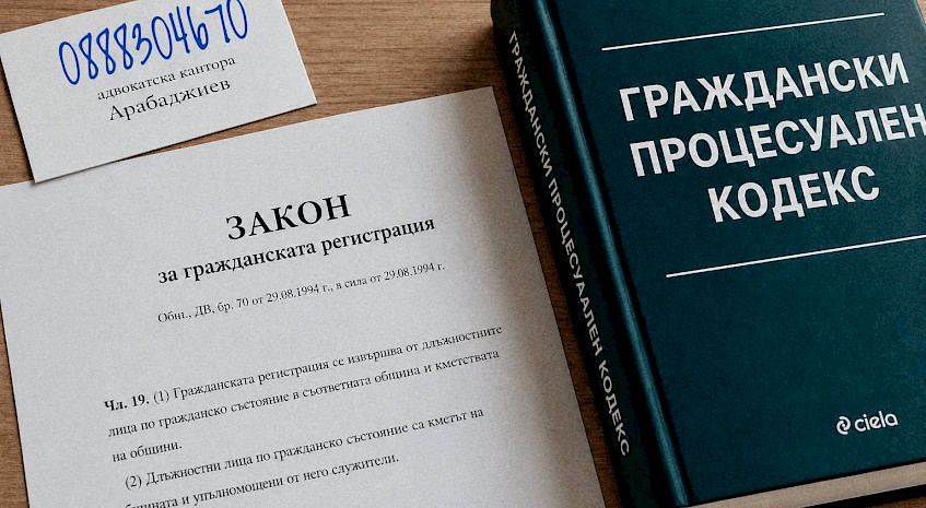 promqnanaimearabadzviev